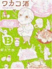 斯坦森文戏遗珠盘点封面