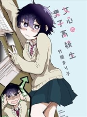 硬汉宇宙同人漫画合辑