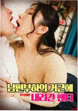 转轮手枪海报 烧脑犯罪片